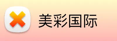 美彩国际 logo